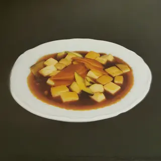266. Tofu Con Verduras Variadas