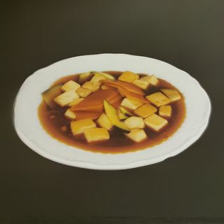 266. Tofu Con Verduras Variadas