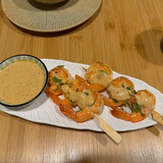 Satay Khung (2 Uds.)