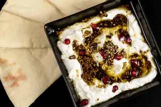 Labneh 