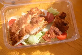 Cezar salata 350g