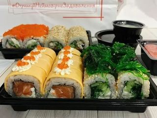 Лайт сет (1.4 кг ) (32 шт./1.4kg)