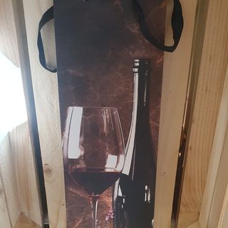 Торбичка за бутилка