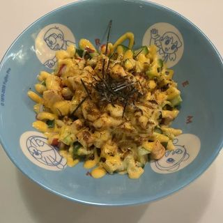 40a. Poke Asado De Salmón