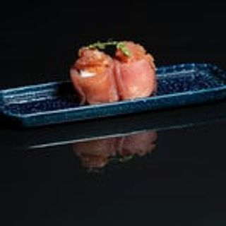 228 Sushi gio tonno