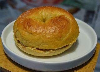 Bejgl sa kikiriki puterom