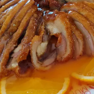 Pato Con Naranja