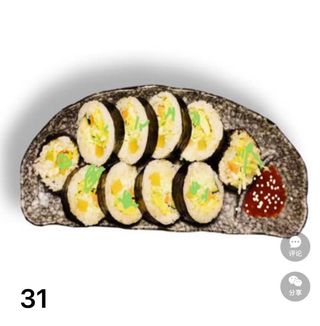 31Kimbap all'insalata