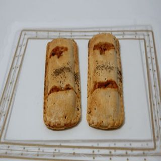 Empanadilla De Pizza Y Champiñón (1 Ud.)