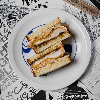  КАЦУ САНДО З КУРКОЮ (450г)