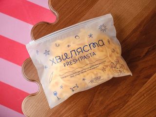 Fresh tagliatelle (200g)