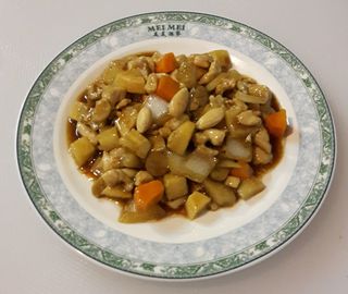 Galinha com Amêndoas