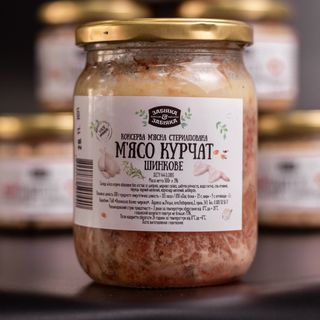 М'ясо курчат, 500Г