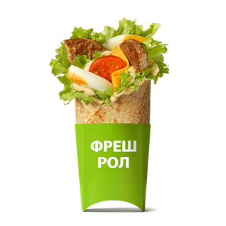 Фреш Рол