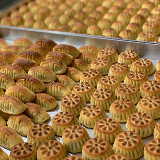 Mamul Surtido - 1,5 kg