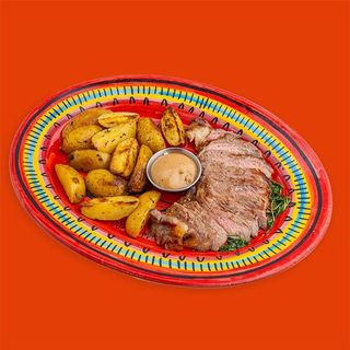 Gran Tagliata Speciale