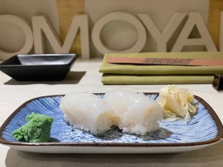 Nigiri calamaro 2 pezzi