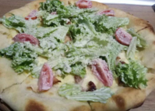 Піца Цезаре 600г