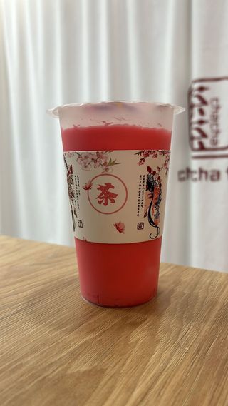 Batido De Fresa (500 Ml.)