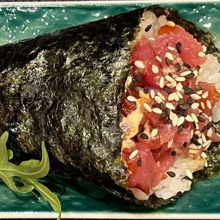 205 Temaki spicy tuna