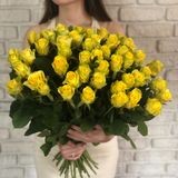 Акция! 51 желтая роза с оформлением