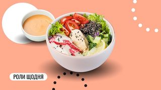 Поке з крабовими паличками