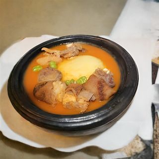 Fufu with Goat Meat