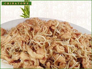 Пиле с кълнове