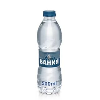 Вода Банкя