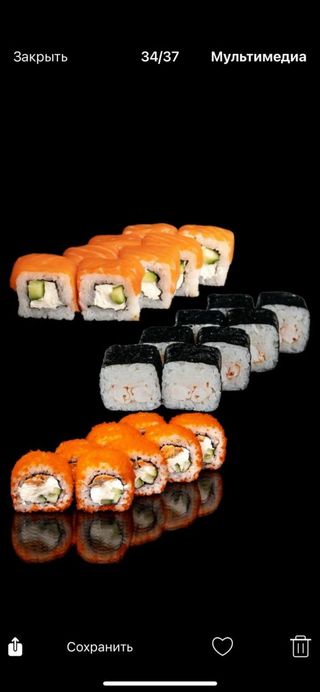 Ռոլի սեթ Եվրոպա