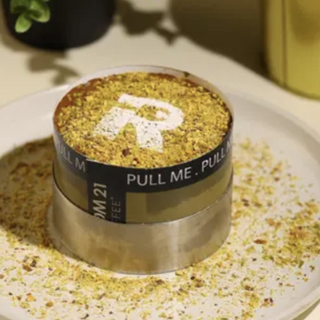  Pistachio Pull Me   