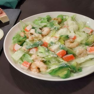 Ensalada De Fantasía Del Capo