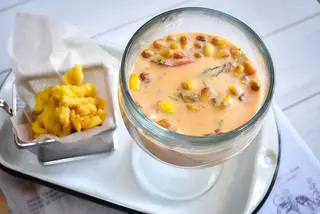 Leche De Tigre