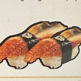 41. Unagi Sushi