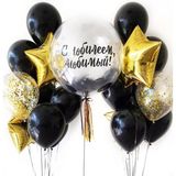 Compoziție din baloane cu heliu Nr.13