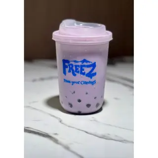 Taro Milk Boba
