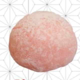 P6.Mochi chocalate (1 Ud.)