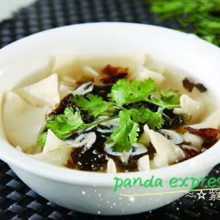 2. Sopa de wan tun