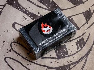 Мило з активованим вугіллям Реберня (1шт.)