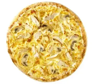 Pizza Poulet