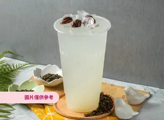 Salted Plum Jasmine Tea With Lemon