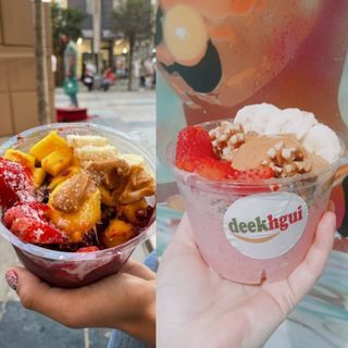 Danar Guayaba Bowl Grande (475 Ml.)