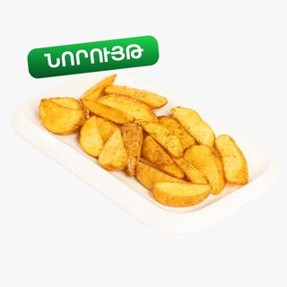 Գյուղական կարտոֆիլ 180 գր