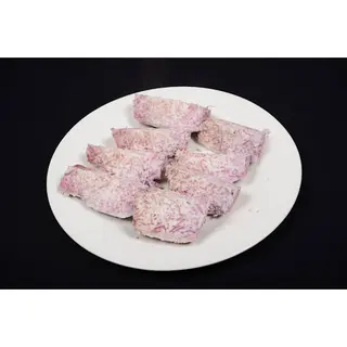 Arrow Root Slices