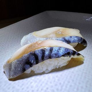 Nikiri saba (2 uds.)