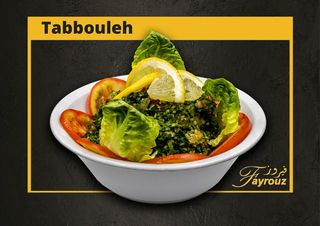 Tabbouleh (végétarien)
