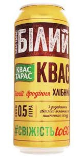 Квас Тарас 0.5