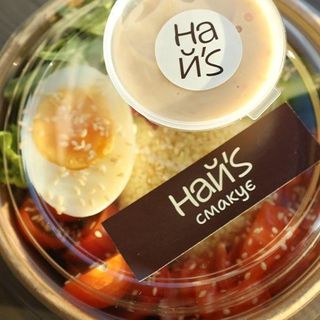 Боул з лососем і кус-кусом