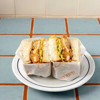 Katsu de Frango