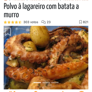 Polvo à Lagareiro